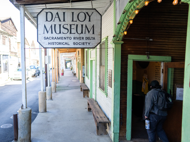 The gambling hall is now a museum, displaying several game pieces and tables, a Chinese lottery system and other artifacts. Photo by: Tiffany Dobbyn, UC Davis