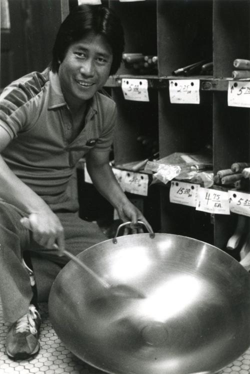 Martin Yan, 1979 (UC Davis Library/Archives and Special Collections)